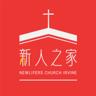 Newlifers Church