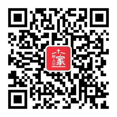 教会微信二维码